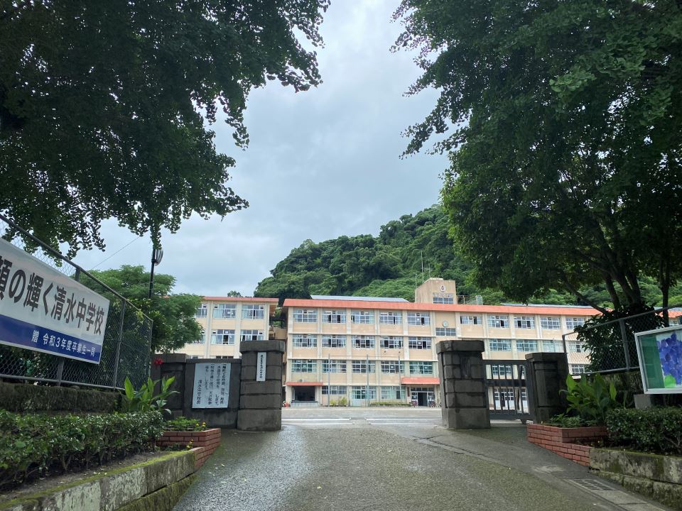 レジデンスサザンクロス 中学校
