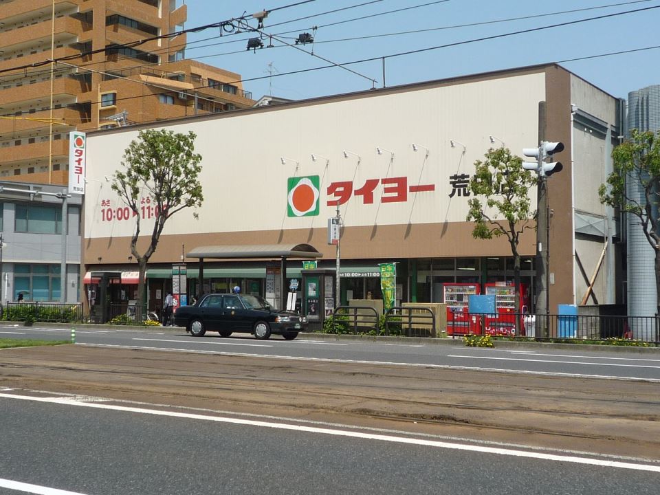 ＣｏＣｏｎＢＬＤ ｑｕａｔｏｒｚｅ（ココンビル　キャトールズ） スーパー