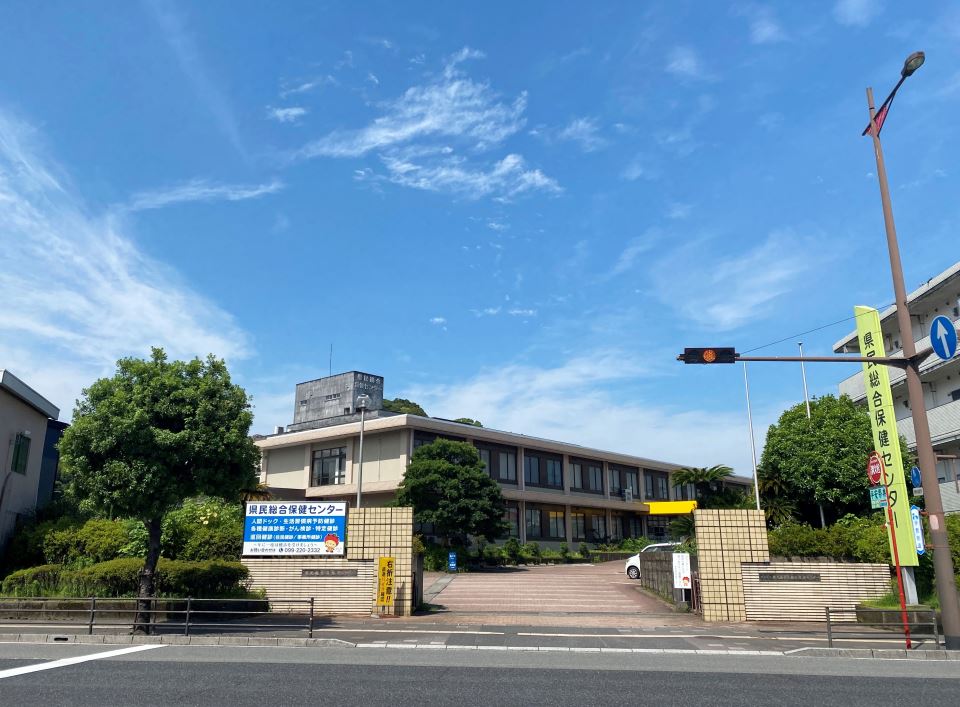 岩崎ハイツ 総合病院