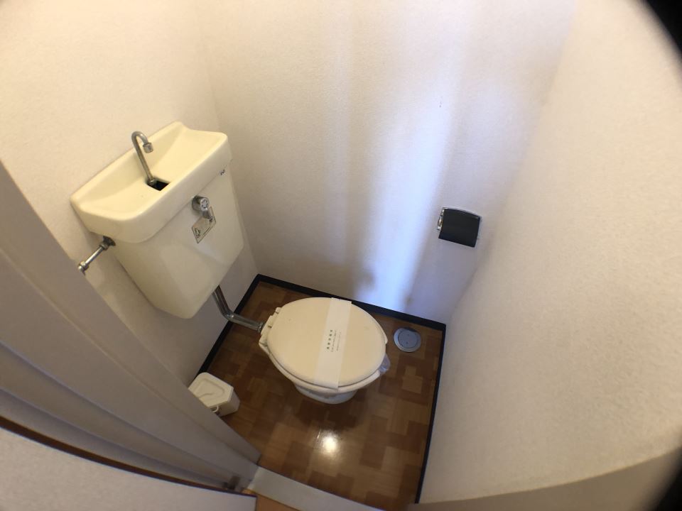 岩崎ハイツ トイレ