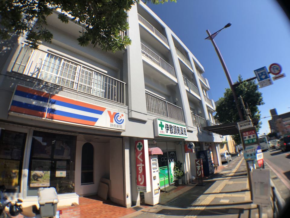 岩崎ハイツ その他