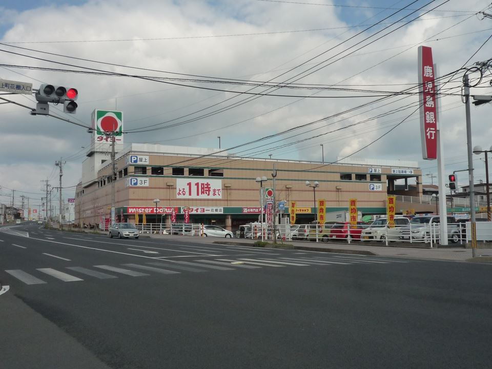 プランドールⅠ スーパー
