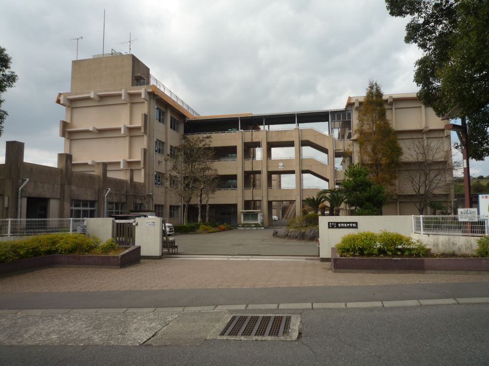 プランドールⅠ 中学校