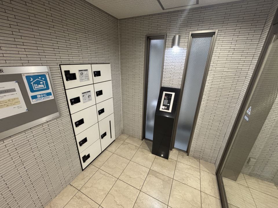 コスモガーデン鴨池 その他
