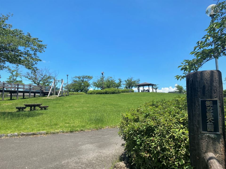 サルヴァトーレ吉野３号棟 公園