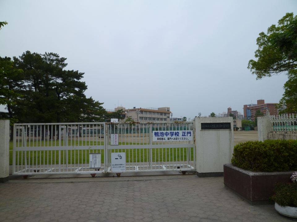 Ｃａｓａ Ｐａｒｉｓ（カーサパリス） 中学校