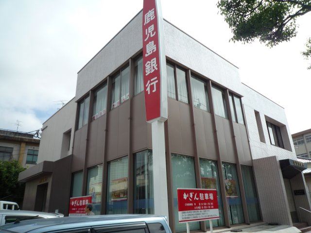 ルミネスＩ 銀行