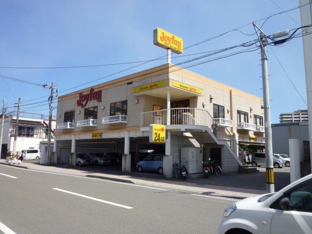 グランシャトー薬師 レストラン