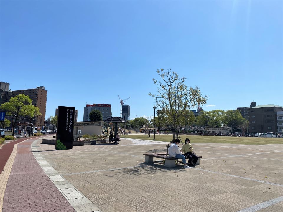 コスモシティー天文館 公園