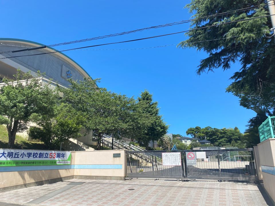 東和荘 小学校