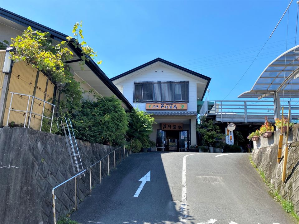 Ｔ．サン若葉 その他