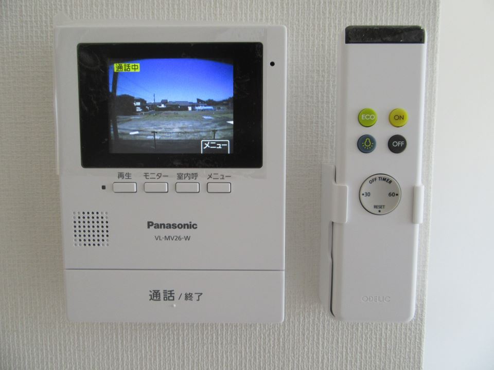 HIDAMARI その他