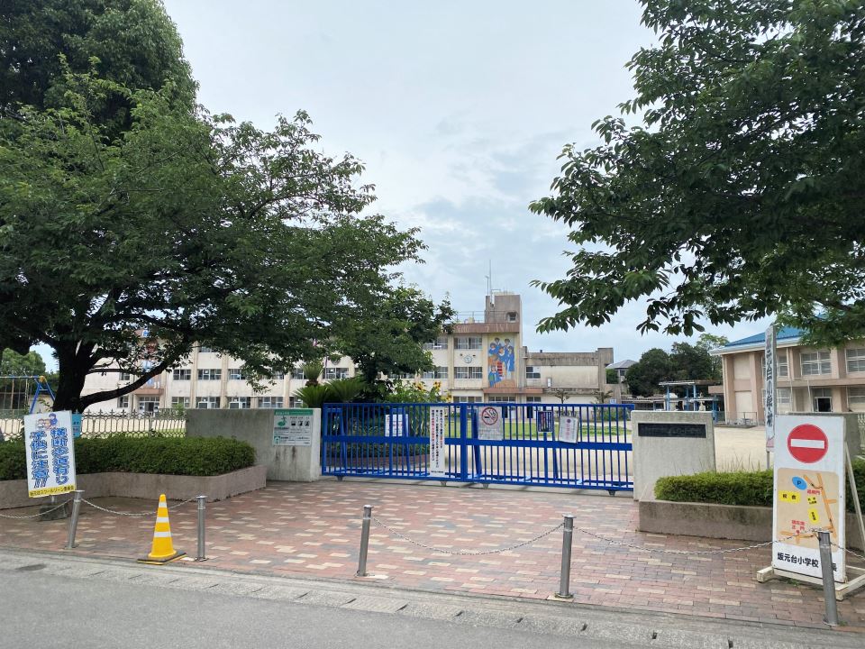 コーポちぐさ 小学校