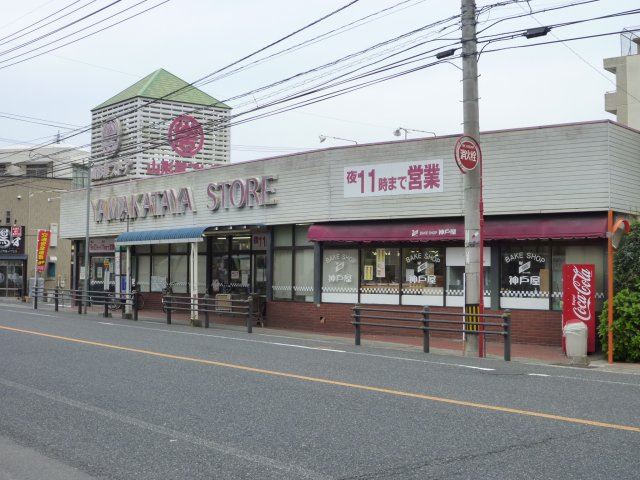 ｒｏｃｃｏ（ロッコ） スーパー