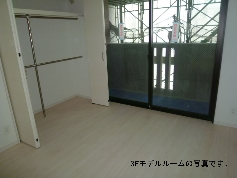 大黒町申館 リビング
