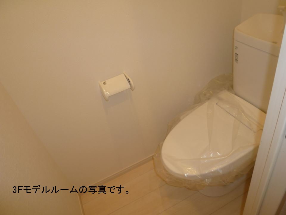 大黒町申館 トイレ