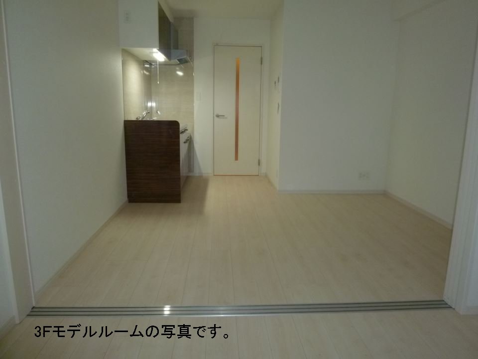 大黒町申館 リビング