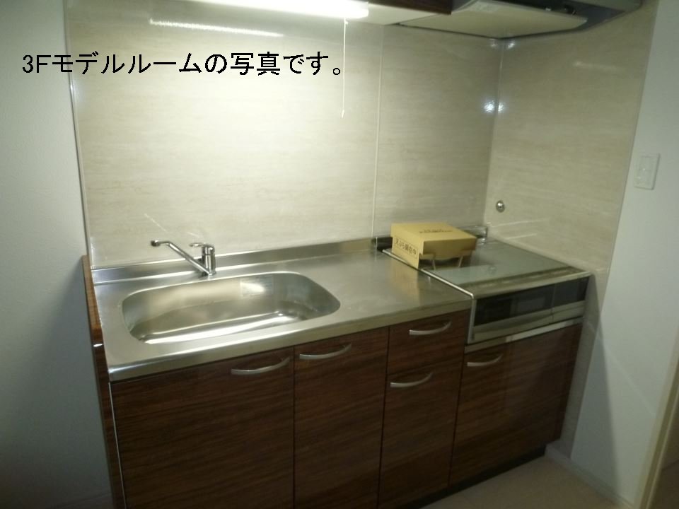 大黒町申館 キッチン