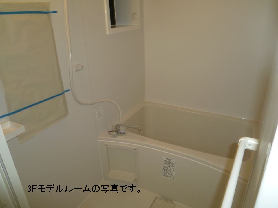 大黒町申館 風呂画像
