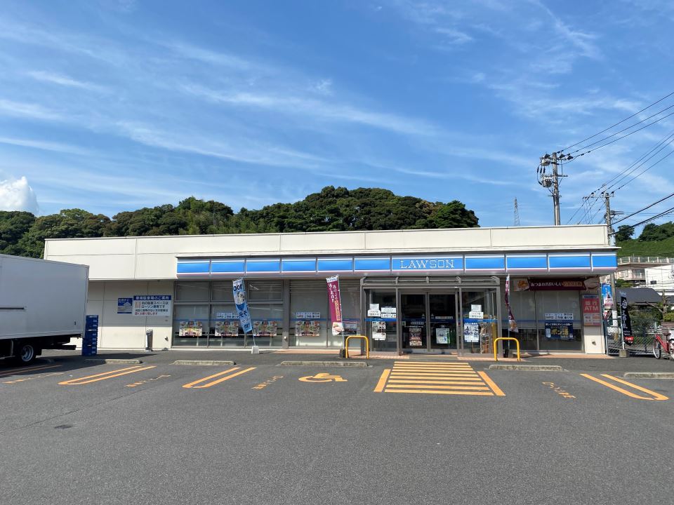 あかいポーチ コンビニ