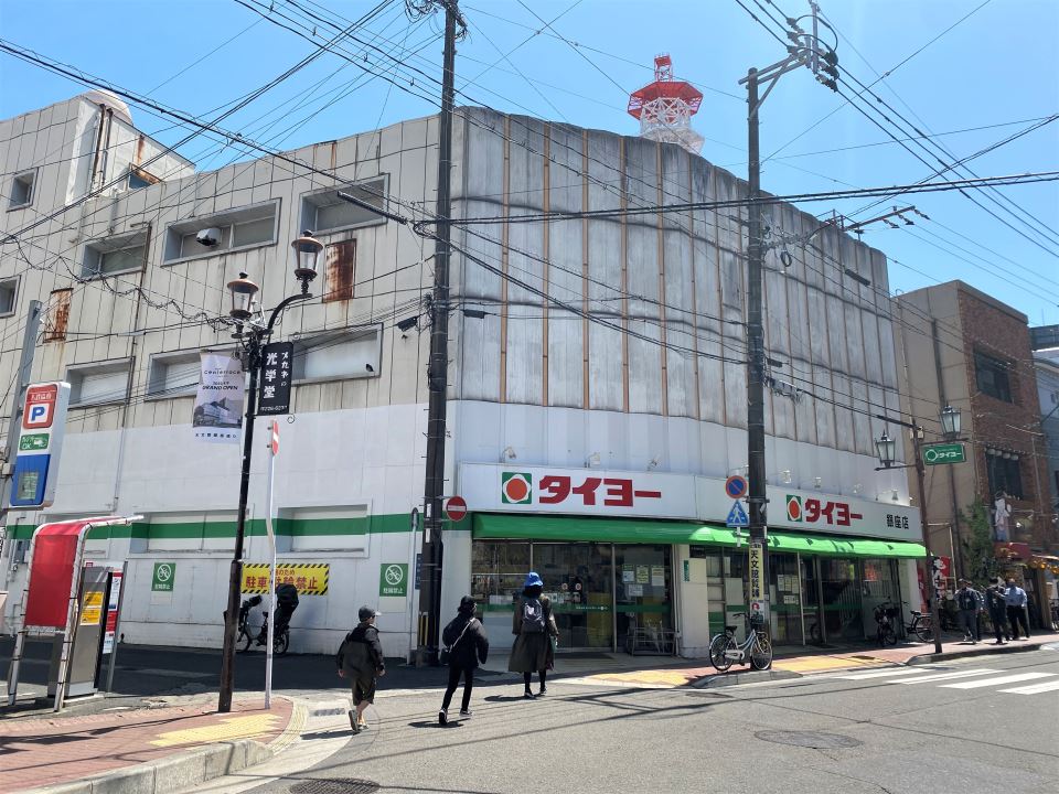 ｃｏｌｏｒａｎｃｈｅ スーパー