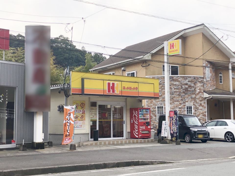Ｍ＆Ｔ レストラン