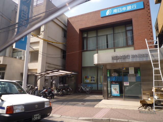 草牟田１丁目Ｙ貸家 銀行