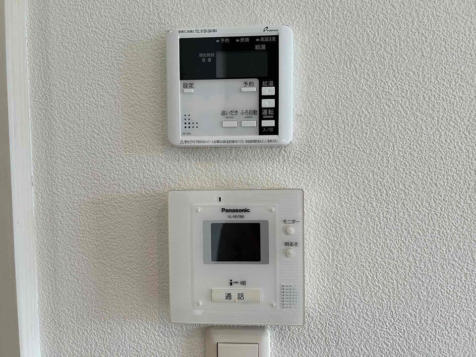 パールハイム その他設備