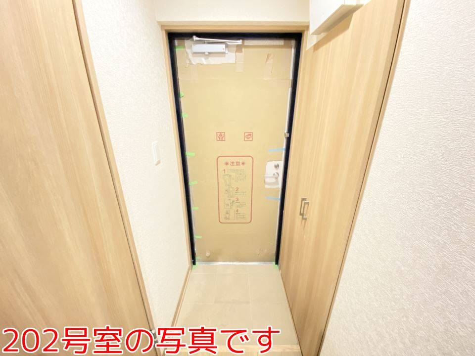 フォレスト５ 玄関