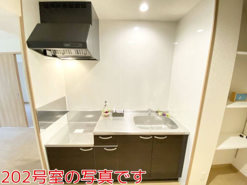 フォレスト５ キッチン
