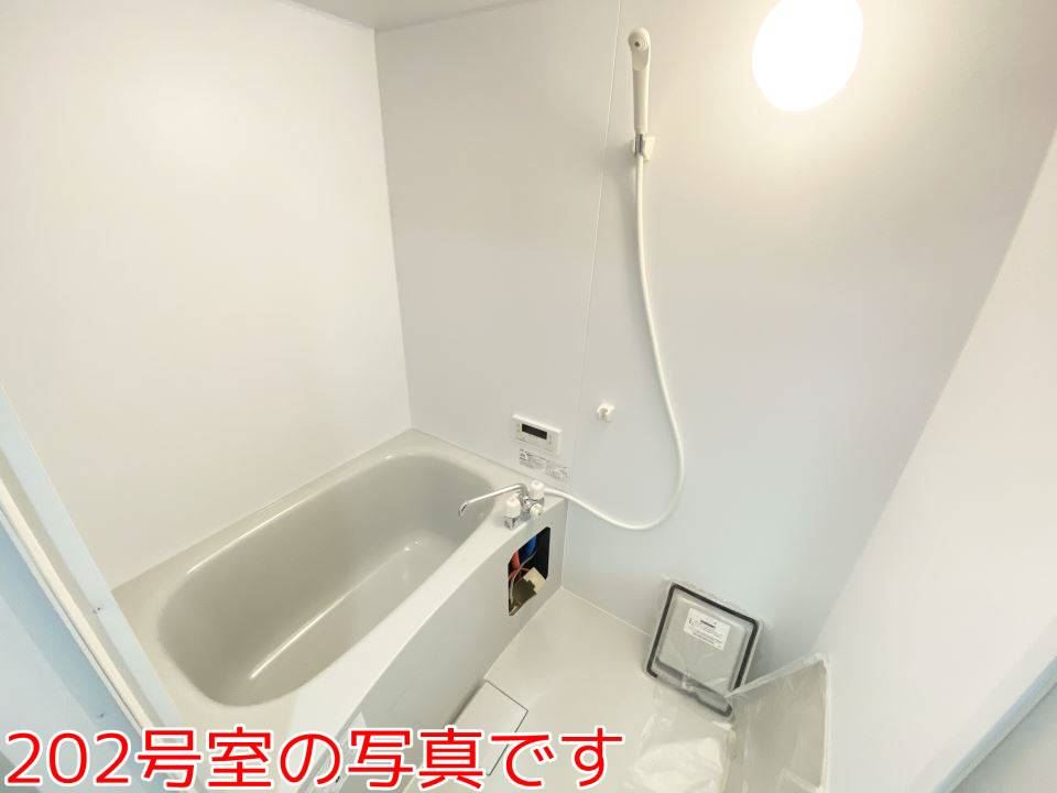 フォレスト５ 風呂画像