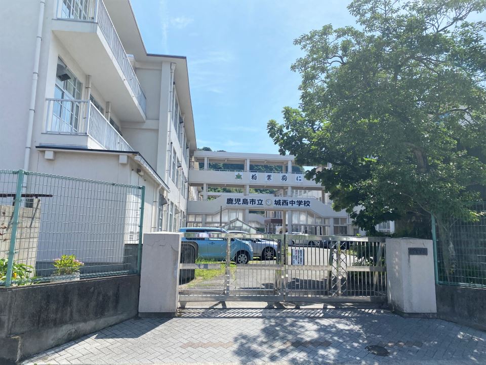 アパートメント新照院 中学校