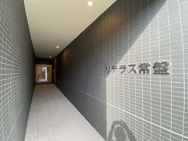 リテラス常盤 エントランス