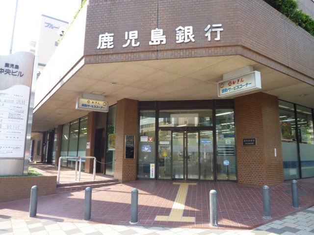 サーパス平田公園レジデンス５０２号 銀行