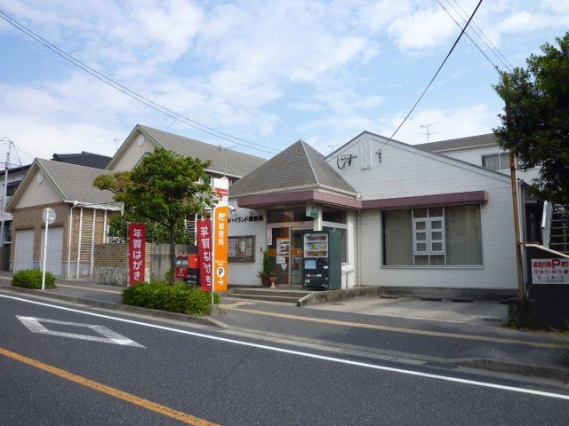 ＫＯＵ・ＫＯＵ ＢＬＤＧ 郵便局