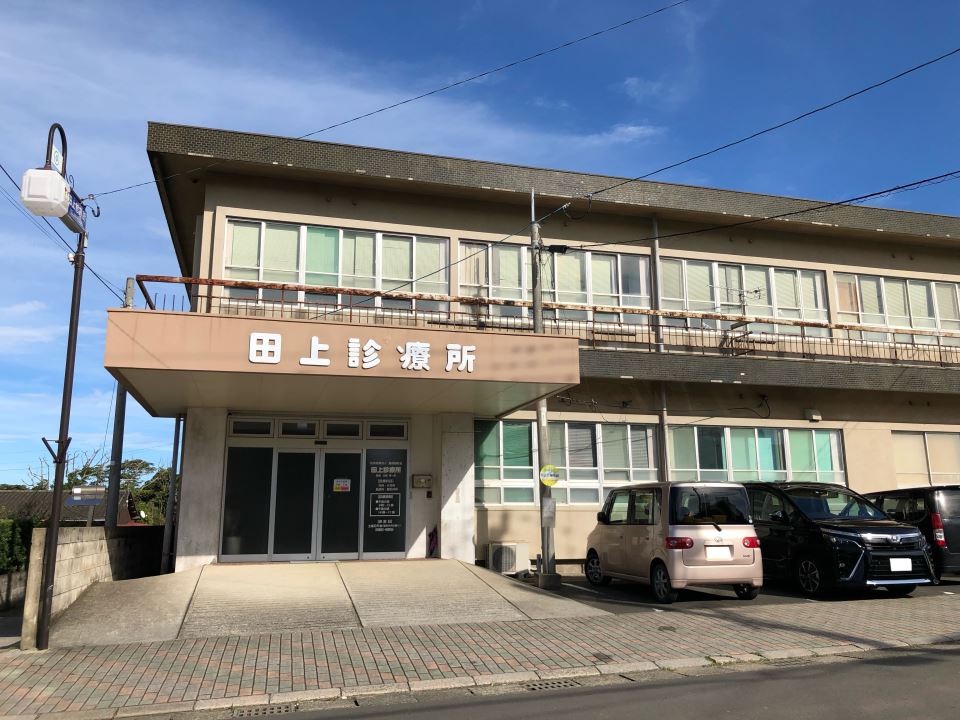 Ｍハイツ 総合病院