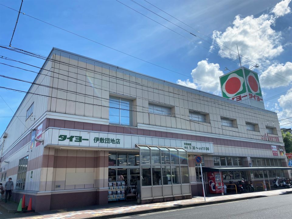 さくら荘 スーパー