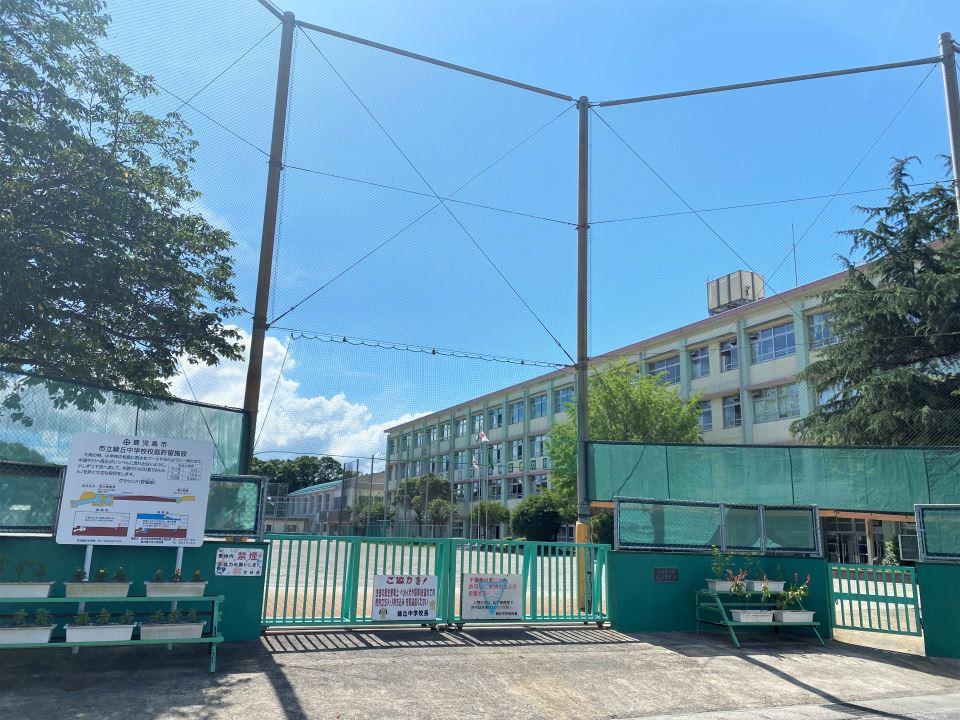 さくら荘 中学校