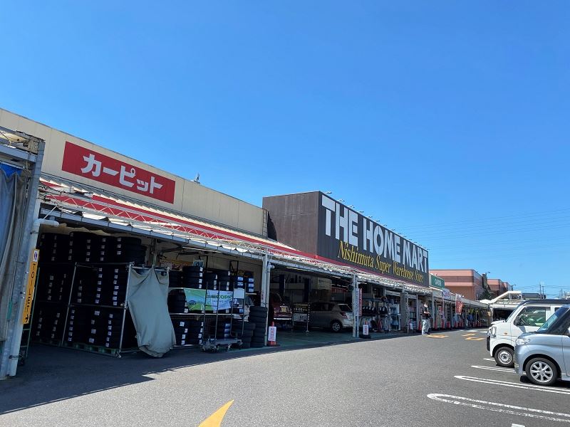 コーポロアール　Ｂ棟 ホームセンター