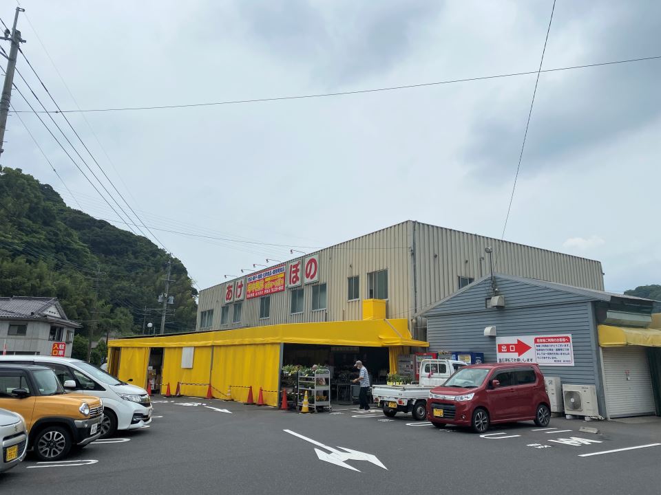 コーポロアール　Ｂ棟 スーパー