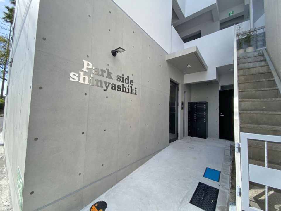 Ｐａｒｋ ｓｉｄｅ ｓｈｉｎｙａｓｈｉｋｉ エントランス