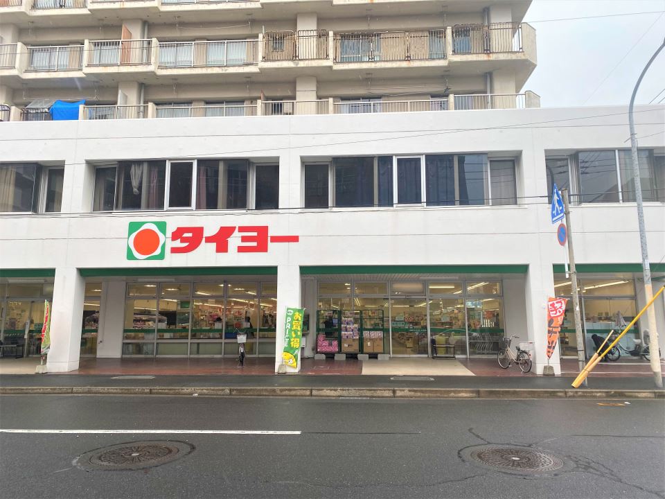 Ｐａｒｋ ｓｉｄｅ ｓｈｉｎｙａｓｈｉｋｉ スーパー
