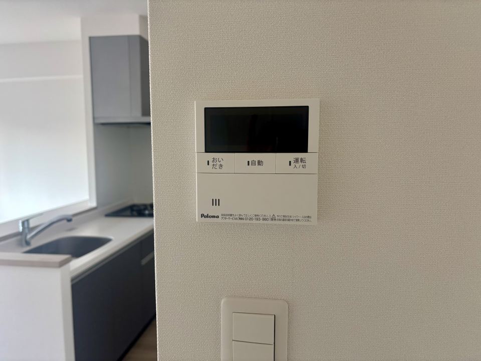 フォレストテラス その他設備