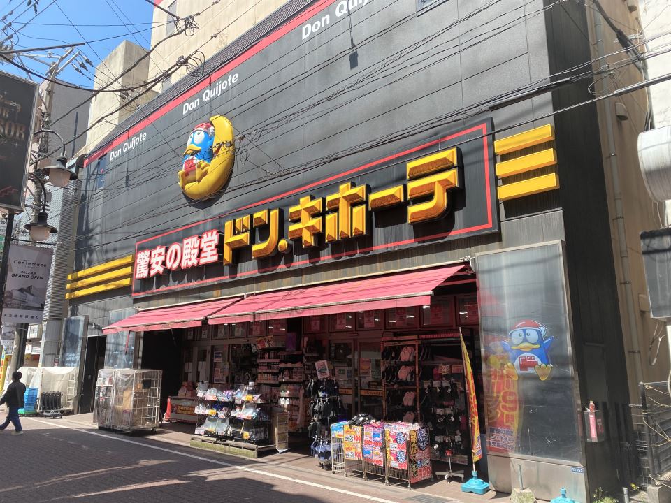 皐月マンション天文館８０７号室 ショッピング施設