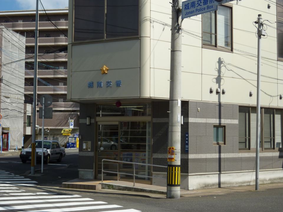 華なんBLD 警察署・交番