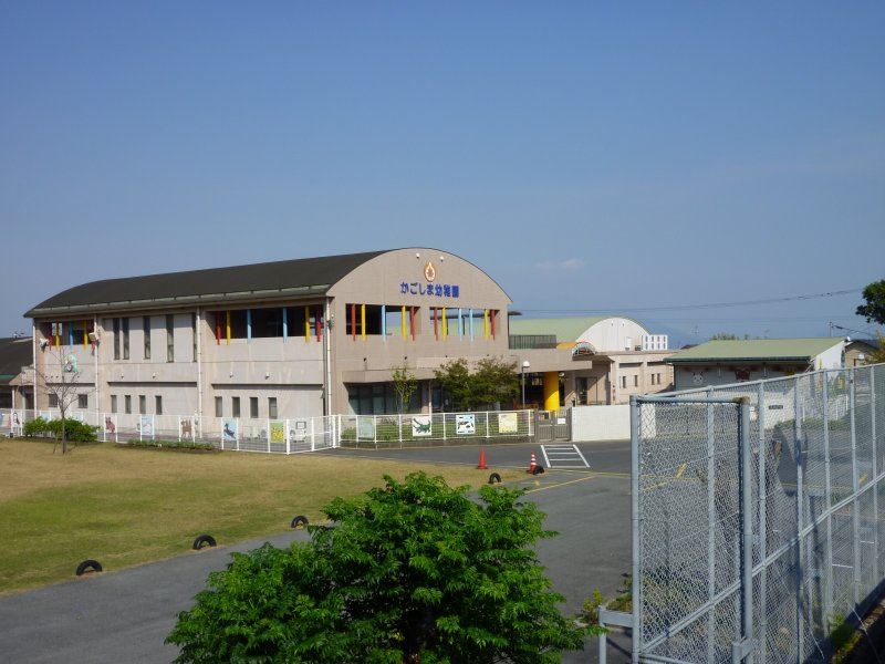 さくらコーポ（錦江台） 幼稚園