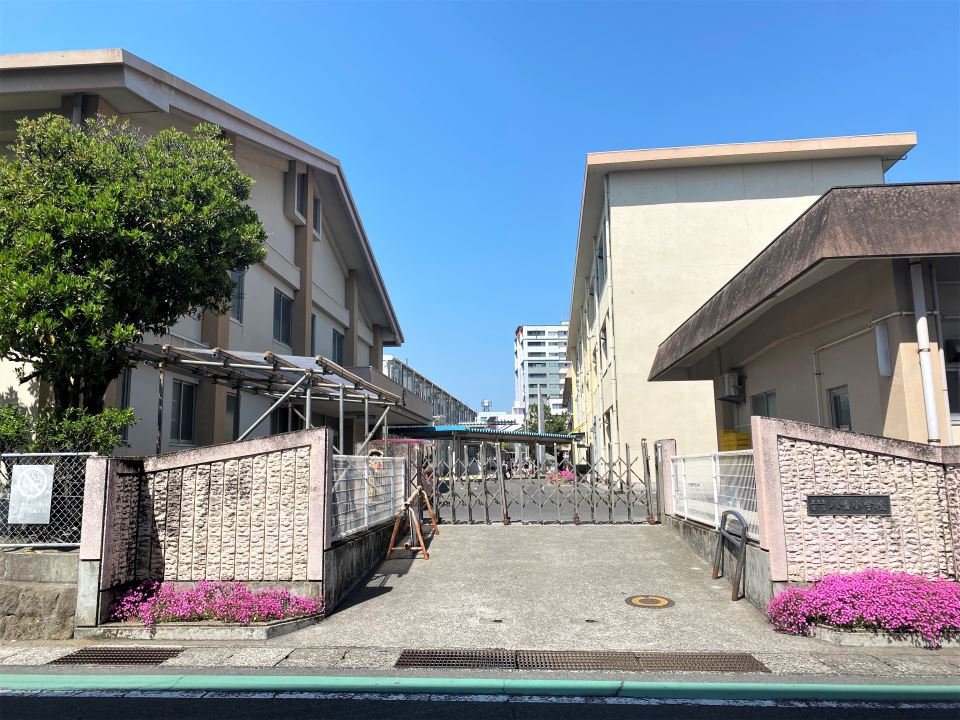 サンシティ騎射場 小学校