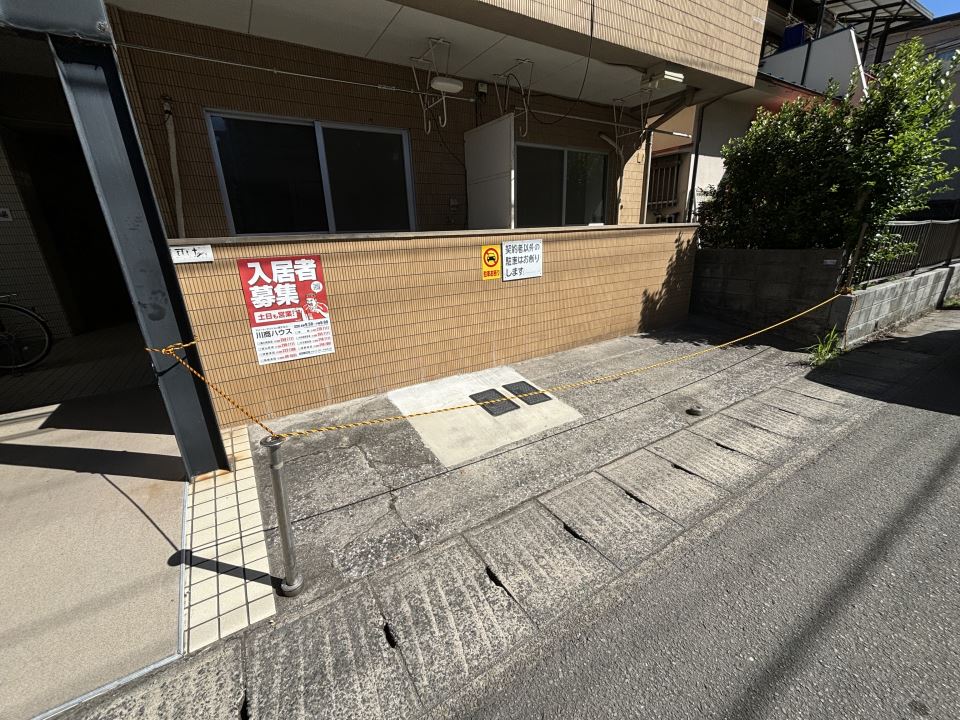 ＫＡＭＯＩＫＥ ＰＩＮＥⅠ 駐車場