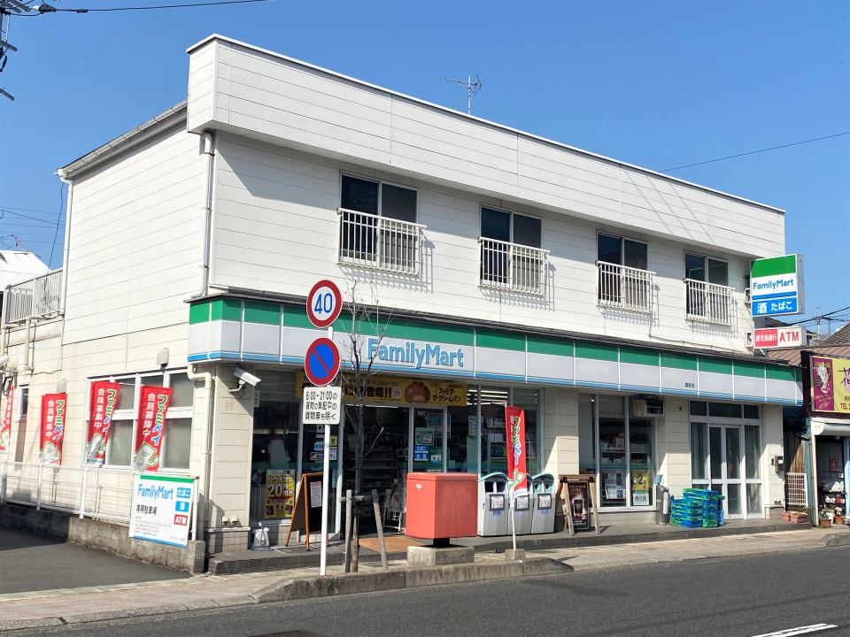 ＪＵＮハイツ スーパー