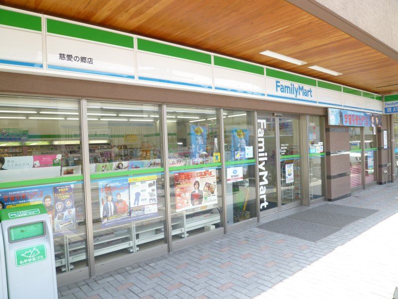ＫＳ高麗 コンビニ